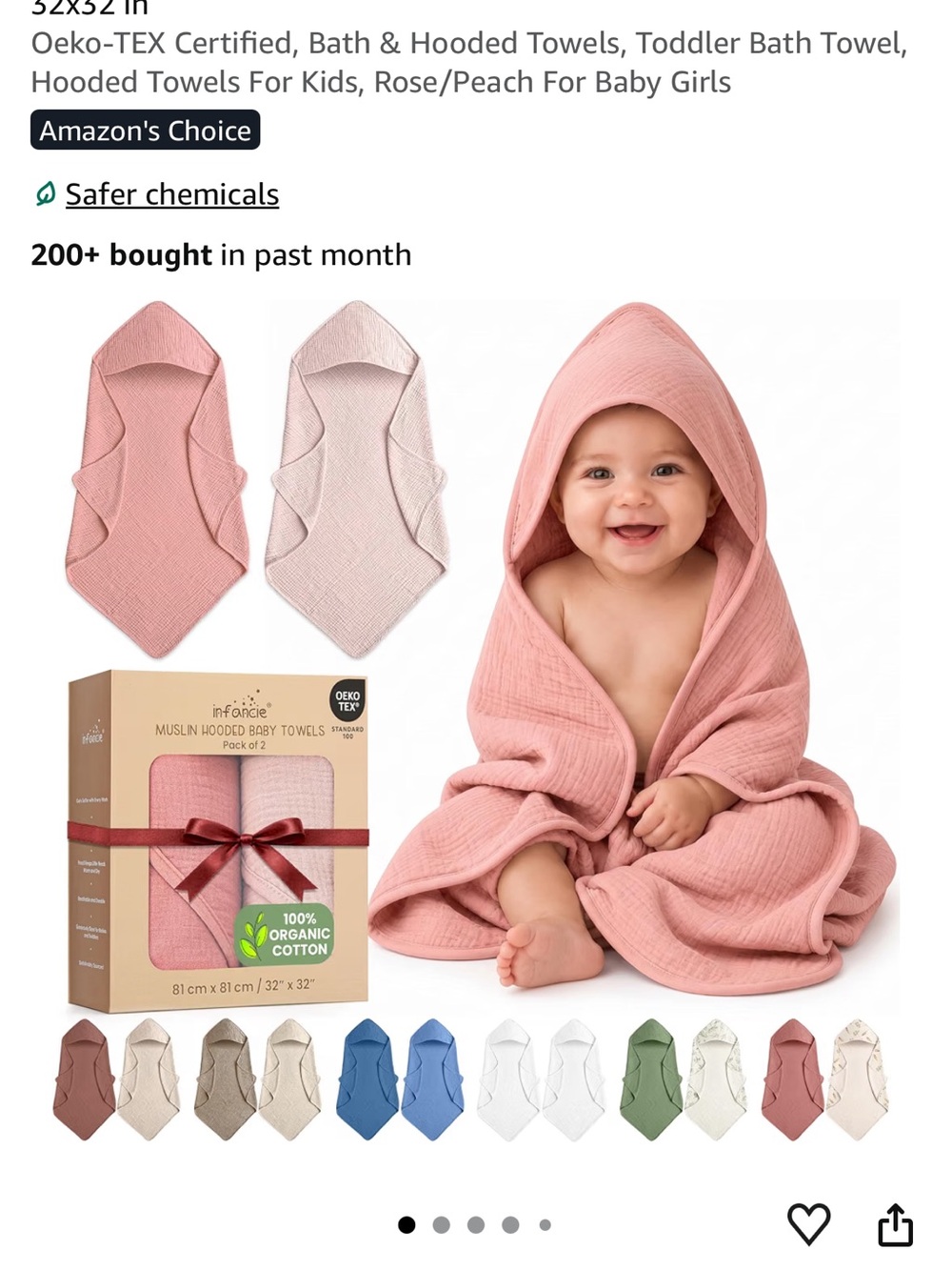Organic cotton muslin hooded baby towels